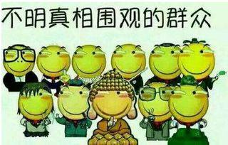 娱乐吃瓜配音怎么制作