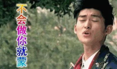 娱乐吃瓜酱2019年