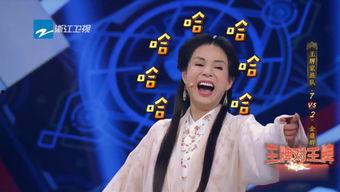 娱乐吃瓜旗下人,揭秘人生百态，品味人间烟火