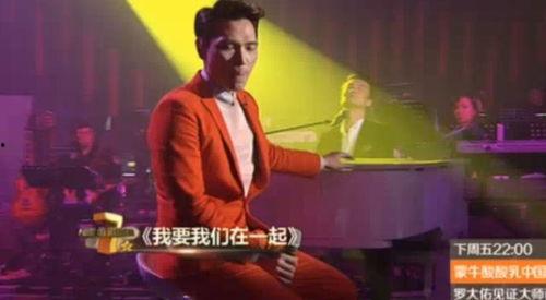 吃瓜娱乐间创作的原声歌曲