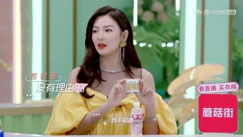 娱乐吃瓜酱的女朋友,揭秘他与女友的甜蜜日常