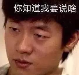 厨子吃瓜娱乐圈,揭秘娱乐圈幕后故事