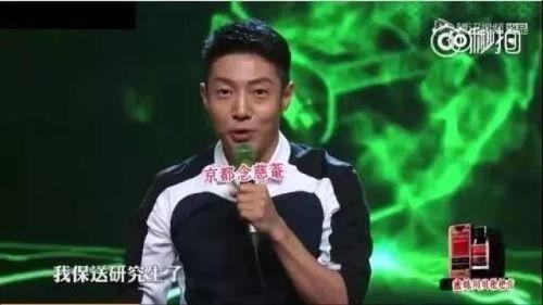 娱乐吃瓜酱撒贝宁,揭秘娱乐圈幕后故事