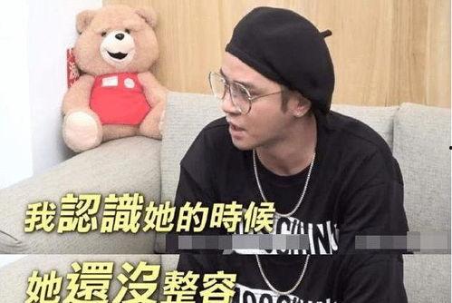 吃瓜后我成了娱乐圈大佬,从吃瓜群众到娱乐圈大佬的逆袭之路