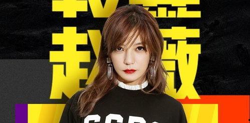 娱乐圈吃瓜直播靠谱