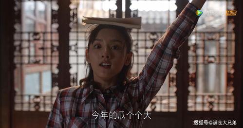 娱乐圈吃瓜直播靠谱