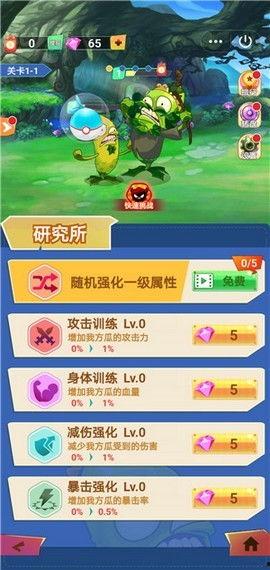 娱乐吃瓜小队小说下载,揭秘娱乐圈幕后风云