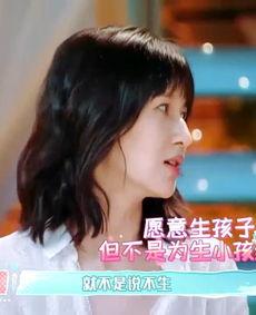 娱乐吃瓜酱说名字,揭秘娱乐圈那些鲜为人知的幕后故事