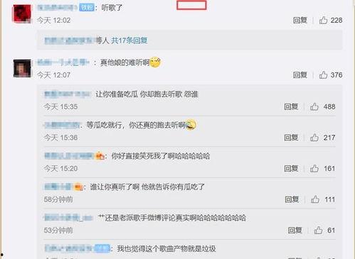 今日娱乐吃瓜最新信息,明星恋情、新剧动态一网打尽！