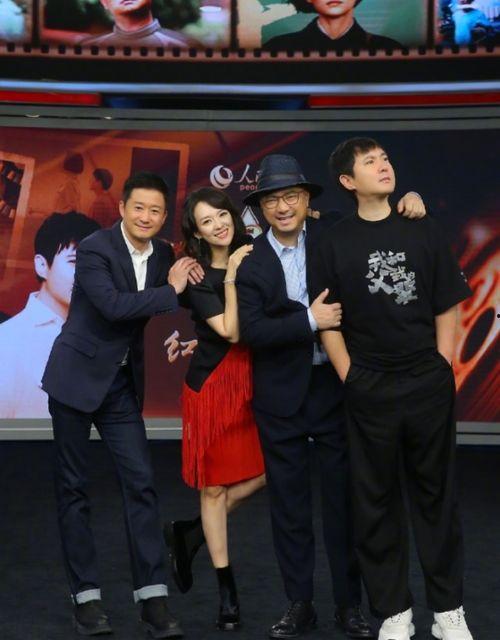 讨论吃瓜娱乐圈