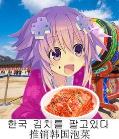 娱乐吃瓜酱图片表情包,揭秘娱乐圈那些鲜为人知的幕后故事