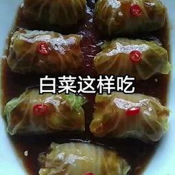 美食娱乐吃瓜视频下载,下载攻略与热门推荐