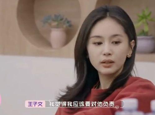 明星娱乐圈吃瓜隐秘,揭秘明星背后的真实故事
