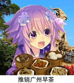 娱乐吃瓜酱嬴政