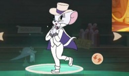 猫和老鼠最新爆料皮肤