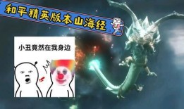 最新爆料四大神兽图片大全,最新爆料图片大全大公开