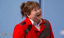 贾玲爆料最新消息,娱乐圈惊天大事件曝光！