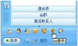 爆料娱乐音乐软件,独家爆料带你领略音乐盛宴