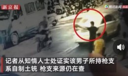 南京美贝尔爆料事件视频,揭秘美容行业黑幕