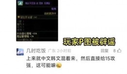 爆料夏日模式视频大全,揭秘热门夏日模式视频大全