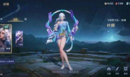 海月体验服最新爆料,神秘元素觉醒，全新冒险即将开启！