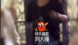 狗仔爆料孩子视频大全,孩子视频大全幕后故事