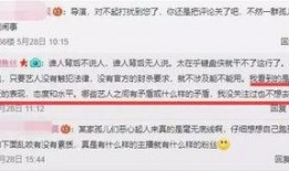 怎么找央视新闻爆料,如何有效提供新闻线索