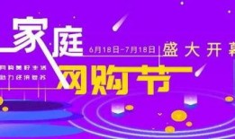 妇联爆料视频大全最新,最新爆料视频大全深度解析