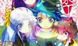 极品家丁在线免费观看,笑料百出，家丁逆袭传奇！