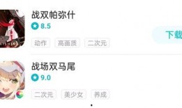 鸣潮最新消息爆料