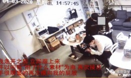 南京美贝尔爆料事件视频,揭秘美容行业黑幕