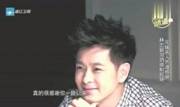 林志颖爆料视频最新消息,娱乐圈惊人内幕大曝光！”