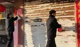 撕春联爆料者被抓捕视频,视频揭露惊人内幕