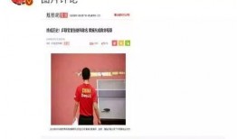 娱乐圈爆料群怎么加