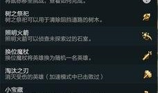 龙年套装爆料视频删除,揭秘龙年套装神秘面纱
