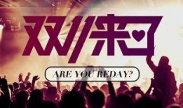 摩登餐厅爆料事件视频,视频揭露惊人内幕