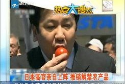 枫丹最新爆料搞笑视频,笑料百出，笑翻你的周末！