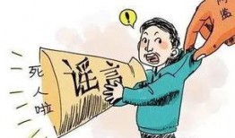 南昌谣言学生爆料视频