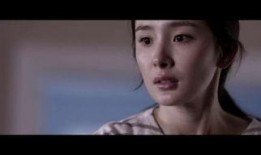 变态冻尸在线观看,冰封的恐怖真相，在线惊悚揭秘