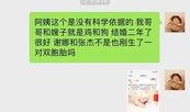 夕阳女友爆料视频大全集,揭秘娱乐圈不为人知的秘密