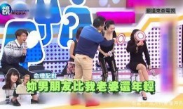 娱乐爆料多人游戏有哪些,娱乐爆料中的互动盛宴