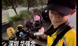 外卖小哥小火爆爆料视频,火爆视频背后的外卖江湖真相
