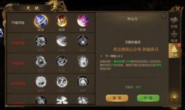 武圣语音爆料视频在线观看