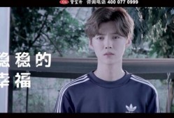 圈内爆料许凯鹿晗,揭秘娱乐圈背后的故事