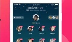 吃瓜聊天语音下载免费版,轻松获取热门语音聊天内容