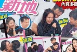 娱乐圈十大爆料事件,揭秘明星背后的秘密与真相