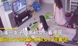 爆料女孩晕倒视频播放在线观看,晕倒瞬间！网友热议的晕倒视频在线观看