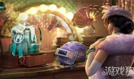 吃鸡新皮肤爆料最新剑仙,吃鸡战场上的神秘幻影