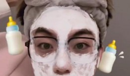 雨墨猴头被爆料最新