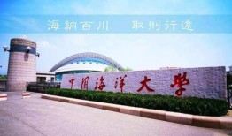 青岛一中最新爆料消息新闻,揭秘校园风云事件背后的真相